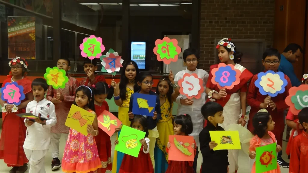 Bengali New Year Celebration