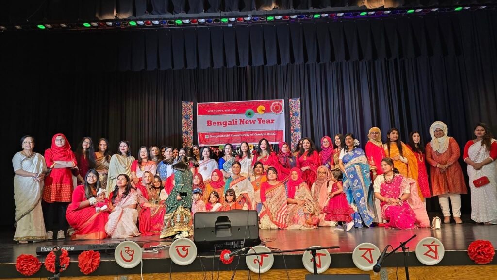 Bengali New year 1431
